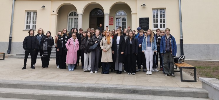 Studenci PRz
