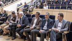 Industry Day 2025